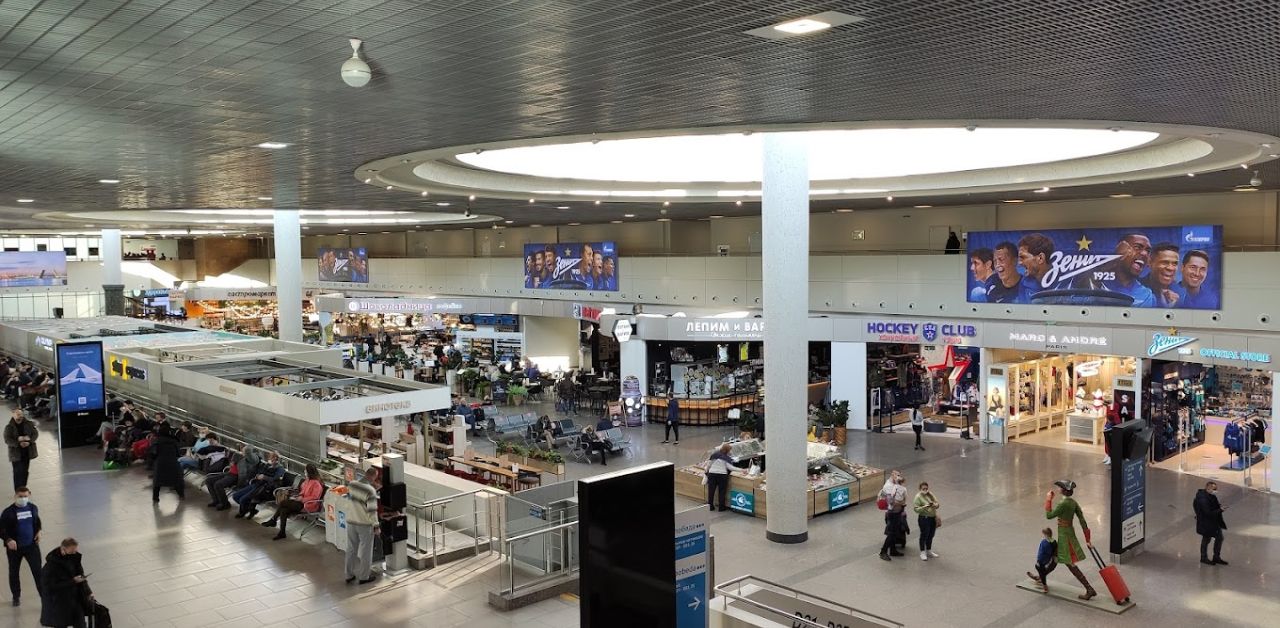 Pulkovo Airport